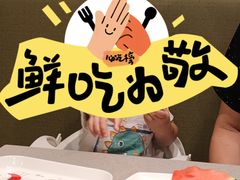 -鑫嘉汇购物中心