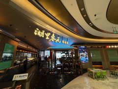 -湖里春风·淮扬菜(丽泽天街店)
