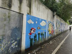 -上海交通大学(闵行校区)