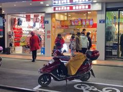 门面-蜜雪冰城(东兴街店)