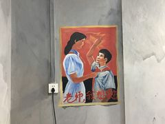 -马路边边·成都串串(翠柏路店)