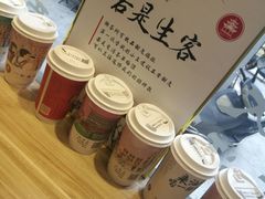 -一杯潮茶·专注潮汕茶饮(十二中创始店)