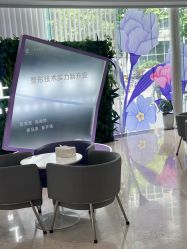-上海伊莱美医疗美容医院