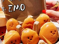 -大象厨房(重庆道店)