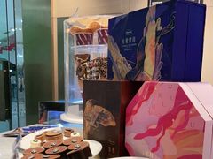 -哈根达斯(虹口店)