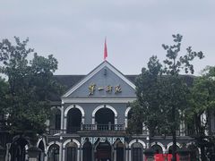 -湖南省立第一师范学校旧址