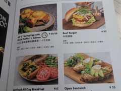 -农畉LONFOOD(福田星河COCOPark店)