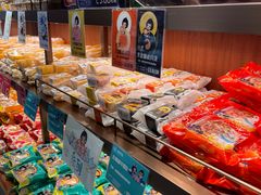 -丁香西饼屋(桂林路店)