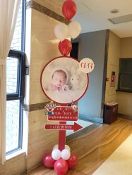 -荟派·派对世家