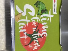 金枪鱼帕尼尼-必胜客(WOW西丽店)