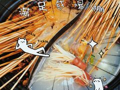 -玉林串串香·自助串串(崇文门搜秀店)