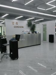 点击看大图 -宫铭烫发染发接发店