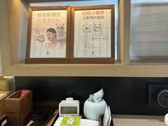 -长风拨筋养身(金虹桥店)