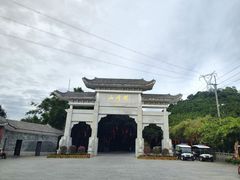 -广州市帽峰山景区