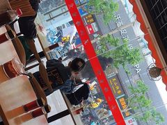 -香山胡记吴江路生煎(灵山路店)