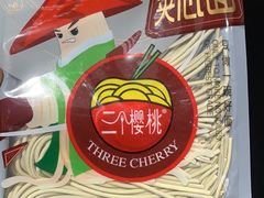 -七鲜超市(通州ONE店)