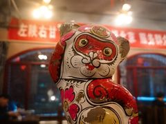 -左陕右甘(亚运村店)