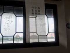 -新华书店(顺峰山公园店)