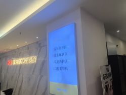 -长沙雅美医疗美容医院