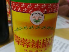 -荔林食店(西华路店)