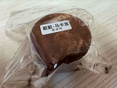 -红花点心局(护国寺店)