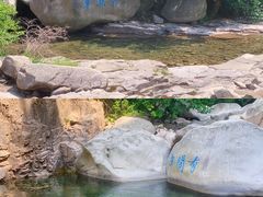 -崂山九水游览区