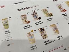 -Sevenbus一家奶茶店(汕头万象城店)