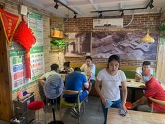 -好這口重庆小面(总店)