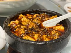 麻婆豆腐-庶民居中餐馆(花土店)