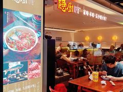 -隐厨·中国菜馆(三里屯T+MALL店)