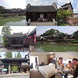 湘西行
