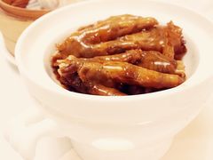 鲍汁焗凤爪-酌宴府The China Club·广州万富希尔顿酒店(云城东路店)