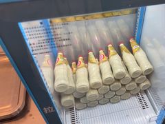 -张记炸串肠粉