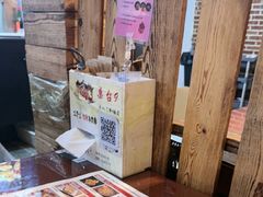 -三个大叔烤羊肉串·炭炉砂锅菜(西三旗店)