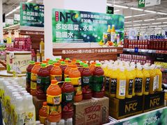-沃尔玛(前山店)