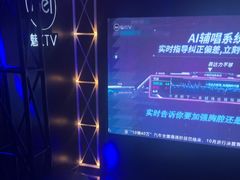 -魅KTV·AI辅唱(簋街店)