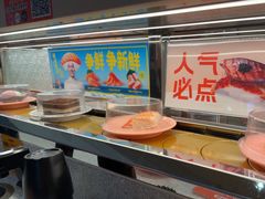 -争鲜回转寿司(西红门荟聚PLUS店)