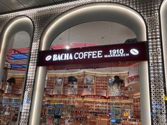 -夿萐咖啡(爱雍·乌节店)