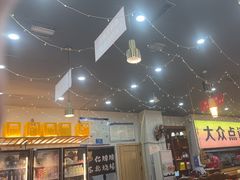 -亿牌牌东北烧烤(怀特店)
