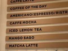 -Peet's 皮爷咖啡(海雅缤纷城店)