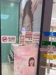 -悦SALON