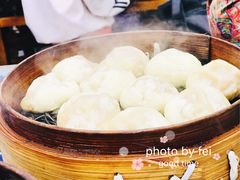 汤包-荣阳楼(山塘街店)