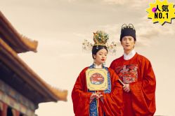 点击看大图 -美云庭古装·格格服汉服·京城旅拍(北京店)