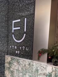 -FOR YOU造型
