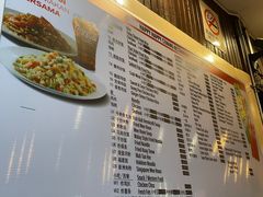 -真浪大家乐海鲜餐馆