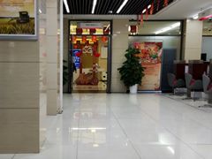 -中国工商银行(北京翠微路支行)