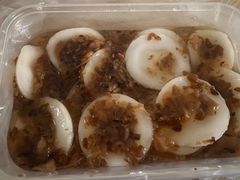 水粿-共和老洪豆花草粿水粿