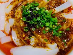 川北凉粉-渝信川菜(华盛店)