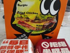 -前进5路汉堡炸鸡(昙华林店)