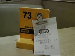 -大家乐(广州荔湾领展广场店)